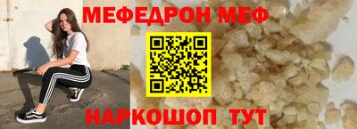 гидра Волгодонск