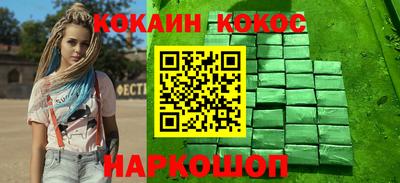 амфетамин Волжск