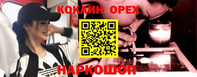 jwh Волжский
