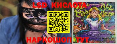 jwh Волжский