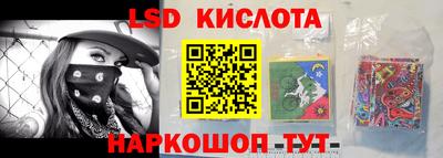 герыч Кудрово