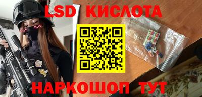 jwh Волжский