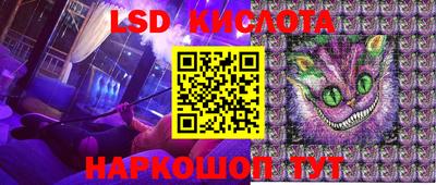 амфетамин Волжск