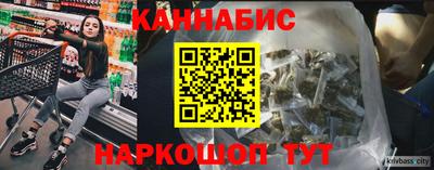 амфетамин Волжск