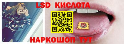 jwh Волжский