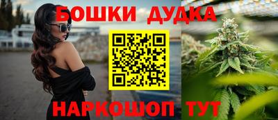 амфетамин Волжск