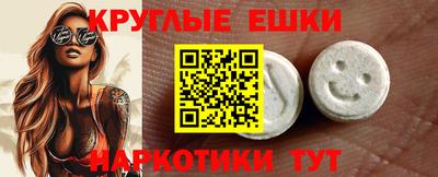 jwh Волжский