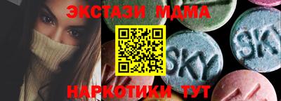 jwh Волжский