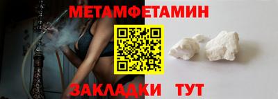 jwh Волжский