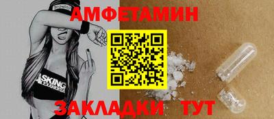 jwh Волжский