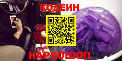 jwh Волжский