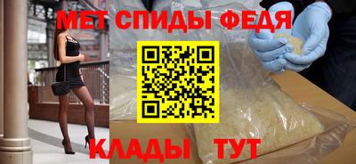 jwh Волжский