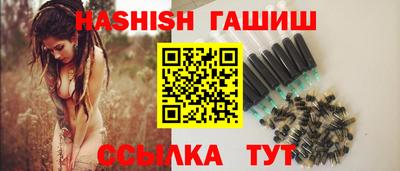 jwh Волжский