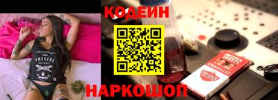 jwh Волжский