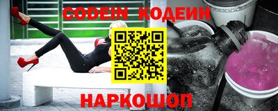 прущий лед Кудымкар