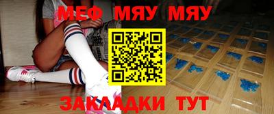 jwh Волжский