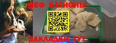 амфетамин Волжск