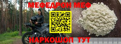 jwh Волжский